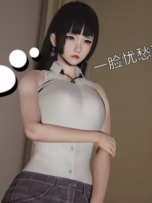 [3D]乱伦中的